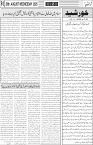 page3