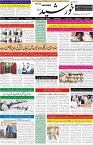 page1