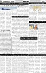 page2