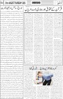 page4