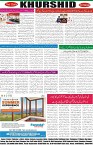page8