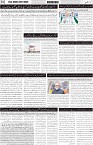 page2