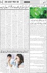 page4