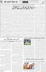 page6