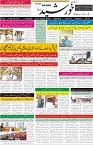 page1