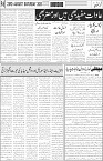 page6