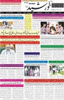 page1