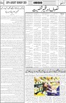 page4
