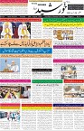 page1