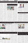 page2