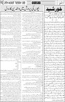 page3