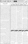 page5