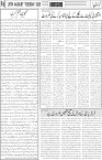 page6