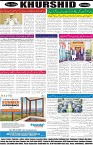 page8
