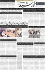 page1