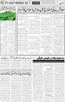 page5