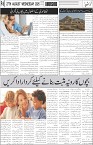 page6