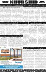 page8
