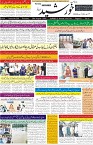 page1
