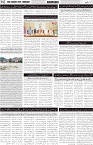 page2
