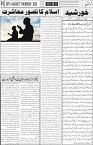 page3