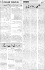 page4