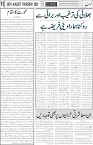 page5
