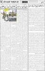 page6