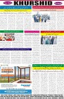page8