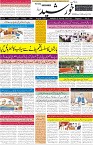 page1