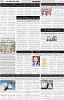 page2