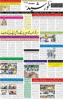 page1