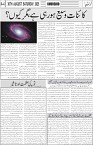 page4