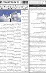 page5