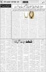 page6