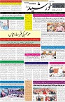 page1