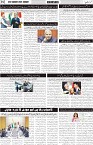 page2