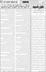page3