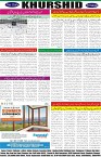page8