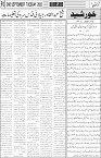 page3