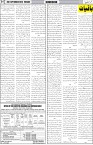 page7