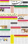page1