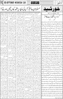 page3