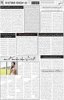 page6