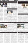 page2