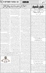 page3