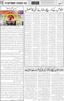 page5