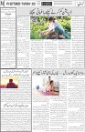 page6