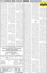 page7
