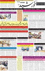 page1